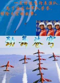 中文字幕亚洲欧美日韩不卡